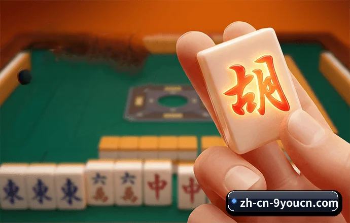 九游娱乐 APP - Jiuyou